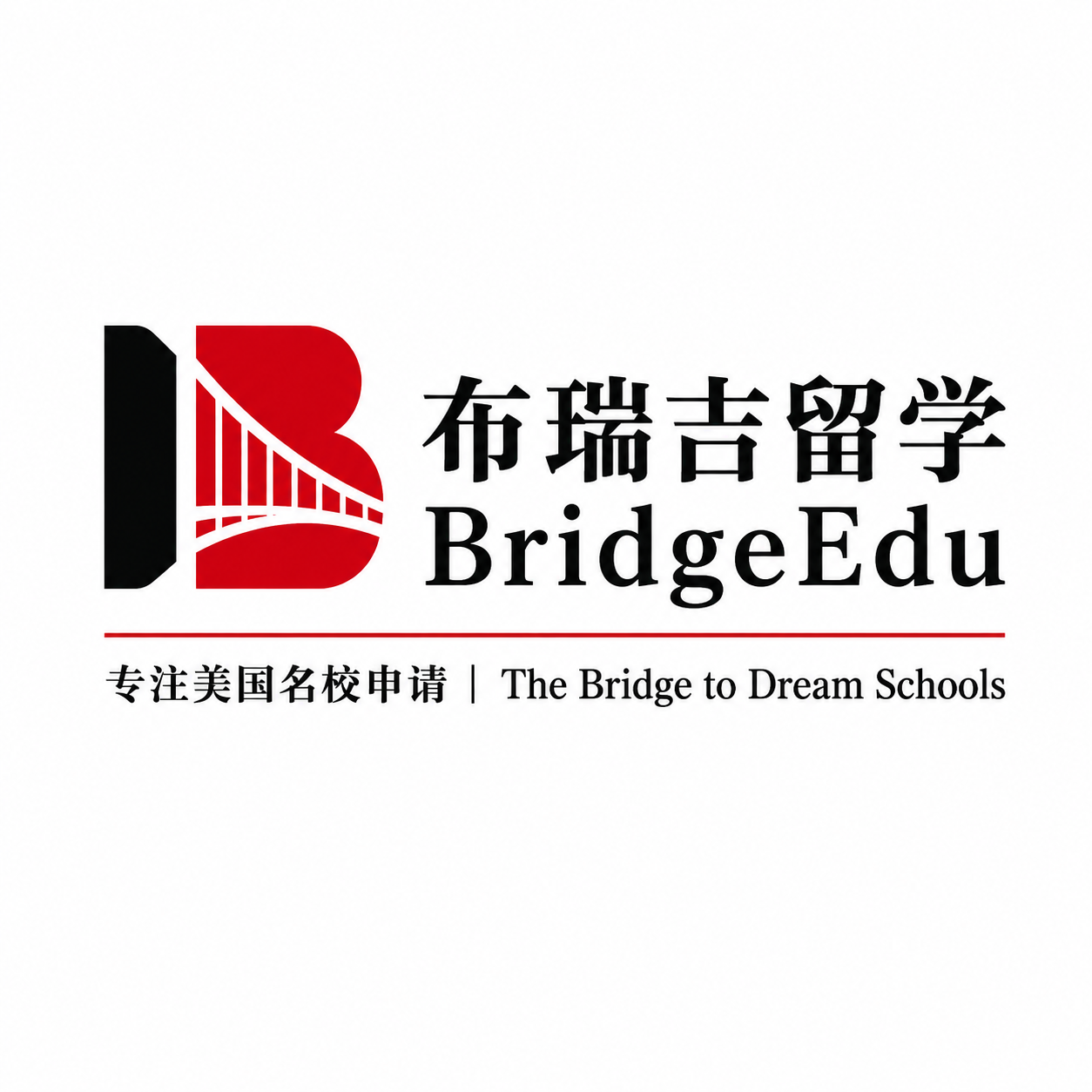 布瑞吉留学 BridgeEdu
